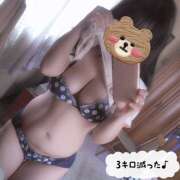 ヒメ日記 2025/05/17 22:52 投稿 ふうか ５Letters〜ファイブレターズ〜