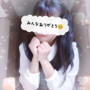 ヒメ日記 2025/05/30 12:24 投稿 ふうか ５Letters〜ファイブレターズ〜