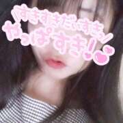 ヒメ日記 2025/06/08 21:11 投稿 ふうか ５Letters〜ファイブレターズ〜