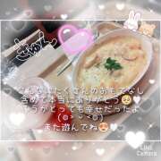 ヒメ日記 2025/06/13 21:30 投稿 ふうか ５Letters〜ファイブレターズ〜