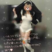 ヒメ日記 2025/08/26 15:44 投稿 ふうか ５Letters〜ファイブレターズ〜