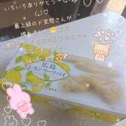 ヒメ日記 2025/11/04 23:13 投稿 ふうか ５Letters〜ファイブレターズ〜