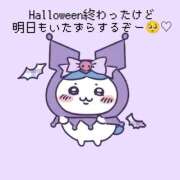 ヒメ日記 2025/11/14 22:24 投稿 ふうか ５Letters〜ファイブレターズ〜