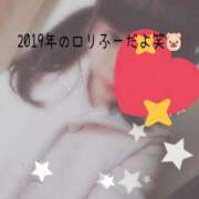 ヒメ日記 2025/11/20 23:14 投稿 ふうか ５Letters〜ファイブレターズ〜