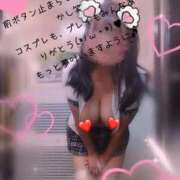 ヒメ日記 2025/12/04 19:19 投稿 ふうか ５Letters〜ファイブレターズ〜