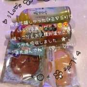 ヒメ日記 2025/12/17 16:18 投稿 ふうか ５Letters〜ファイブレターズ〜