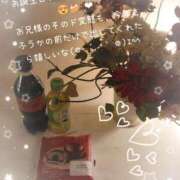 ヒメ日記 2026/01/03 12:48 投稿 ふうか ５Letters〜ファイブレターズ〜