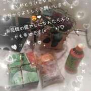 ヒメ日記 2026/01/03 22:18 投稿 ふうか ５Letters〜ファイブレターズ〜