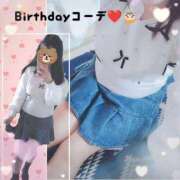 ヒメ日記 2026/01/09 22:18 投稿 ふうか ５Letters〜ファイブレターズ〜