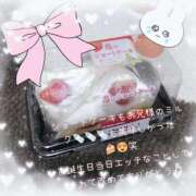 ヒメ日記 2026/01/15 13:58 投稿 ふうか ５Letters〜ファイブレターズ〜