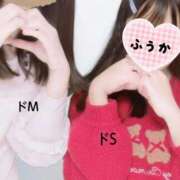 ヒメ日記 2026/01/17 02:18 投稿 ふうか ５Letters〜ファイブレターズ〜