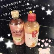 ヒメ日記 2026/01/28 13:48 投稿 ふうか ５Letters〜ファイブレターズ〜