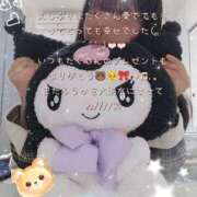 ヒメ日記 2026/02/20 13:52 投稿 ふうか ５Letters〜ファイブレターズ〜