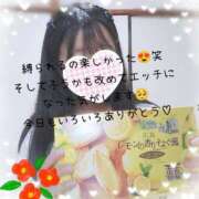 ヒメ日記 2026/03/08 13:02 投稿 ふうか ５Letters〜ファイブレターズ〜