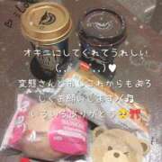 ヒメ日記 2026/03/17 16:20 投稿 ふうか ５Letters〜ファイブレターズ〜