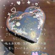 ヒメ日記 2026/03/21 16:14 投稿 ふうか ５Letters〜ファイブレターズ〜