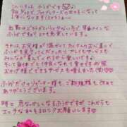 ヒメ日記 2026/03/30 12:47 投稿 ふうか ５Letters〜ファイブレターズ〜