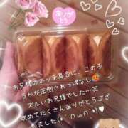 ヒメ日記 2026/04/05 14:43 投稿 ふうか ５Letters〜ファイブレターズ〜