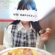 ヒメ日記 2026/04/15 17:00 投稿 ふうか ５Letters〜ファイブレターズ〜