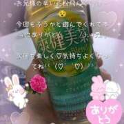 ヒメ日記 2026/04/24 10:10 投稿 ふうか ５Letters〜ファイブレターズ〜