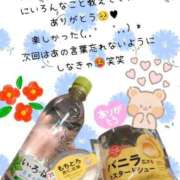 ヒメ日記 2026/04/25 15:25 投稿 ふうか ５Letters〜ファイブレターズ〜
