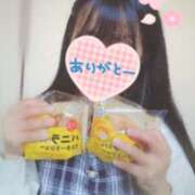 ヒメ日記 2026/04/26 16:23 投稿 ふうか ５Letters〜ファイブレターズ〜