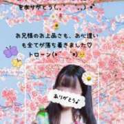 ヒメ日記 2026/05/08 15:26 投稿 ふうか ５Letters〜ファイブレターズ〜