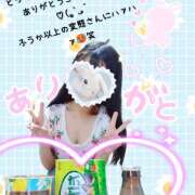 ヒメ日記 2026/06/23 15:44 投稿 ふうか ５Letters〜ファイブレターズ〜