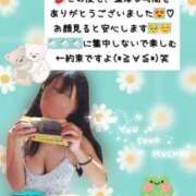 ヒメ日記 2026/07/08 14:54 投稿 ふうか ５Letters〜ファイブレターズ〜