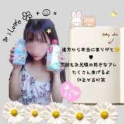 ヒメ日記 2026/07/13 14:16 投稿 ふうか ５Letters〜ファイブレターズ〜