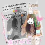 ヒメ日記 2026/07/17 16:19 投稿 ふうか ５Letters〜ファイブレターズ〜