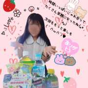 ヒメ日記 2026/08/05 08:26 投稿 ふうか ５Letters〜ファイブレターズ〜