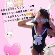 ヒメ日記 2026/08/12 13:08 投稿 ふうか ５Letters〜ファイブレターズ〜