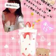 ヒメ日記 2026/08/12 13:54 投稿 ふうか ５Letters〜ファイブレターズ〜