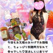 ヒメ日記 2026/08/19 14:18 投稿 ふうか ５Letters〜ファイブレターズ〜