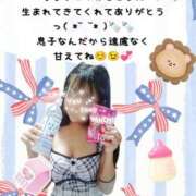 ヒメ日記 2026/08/27 00:30 投稿 ふうか ５Letters〜ファイブレターズ〜