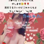 ヒメ日記 2026/08/27 22:18 投稿 ふうか ５Letters〜ファイブレターズ〜