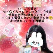 ヒメ日記 2026/09/10 22:42 投稿 ふうか ５Letters〜ファイブレターズ〜