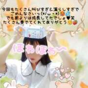 ヒメ日記 2026/09/17 22:36 投稿 ふうか ５Letters〜ファイブレターズ〜