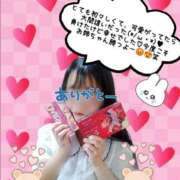 ヒメ日記 2026/09/17 23:08 投稿 ふうか ５Letters〜ファイブレターズ〜