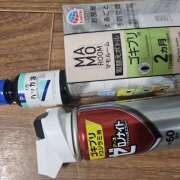 ヒメ日記 2025/05/04 21:27 投稿 ゆりか ５Letters〜ファイブレターズ〜