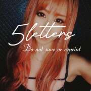 ヒメ日記 2025/05/04 22:26 投稿 ゆりか ５Letters〜ファイブレターズ〜