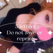 ヒメ日記 2025/06/11 02:07 投稿 ゆりか ５Letters〜ファイブレターズ〜