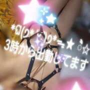 ヒメ日記 2026/10/16 14:45 投稿 ゆりか ５Letters〜ファイブレターズ〜