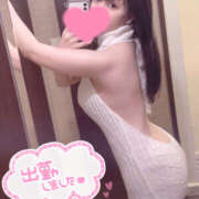 ヒメ日記 2025/04/12 15:00 投稿 そのみ 舐めていいとも！柏店