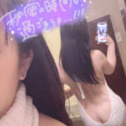 ヒメ日記 2025/04/15 00:30 投稿 そのみ 舐めていいとも！柏店