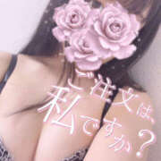 ヒメ日記 2025/06/12 01:30 投稿 そのみ 舐めていいとも！柏店