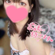 そのみ お兄さんとのドキドキを💓 舐めていいとも！柏店