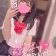 そのみ 御奉仕させて♡ 舐めていいとも！柏店