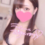 そのみ 今日も一日よろしくお願いします♡ 舐めていいとも！柏店